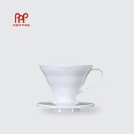 Hario V60 01 Coffee Dripper PPP Coffee