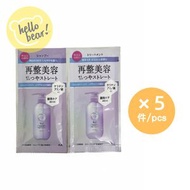 LUCIDO-L 酸熱護理重塑洗護髮旅行試用套裝 (洗髮露+護髮素) 10ml+10g x 5（平行進口）