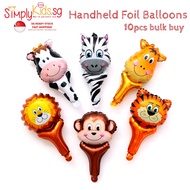 SimplyKids.SG® [SG SELLER] Wholesale Bulk Buy Handheld Animal Foil Balloons -  Birthday Goodie Bag / Birthday Party Packs / Party Return Gifts / Christmas - SG READY STOCK, FAST SHIPPING!