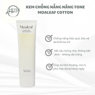 MALEAF COTTON TONE UP SUNSCREEN TONE UP SUNSCREEN