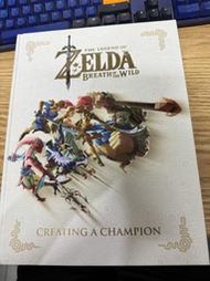 薩爾達傳說：曠野之息電玩設定集 The Legend of Zelda: Breath of the Wild