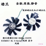 Dylan Hengjin RX580 2048sp RX570 RX560XT 4G X-Serial Warrior Graphics Fan