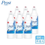 Prosi普洛斯 MAX除菌淨白石鹼500mlx6入