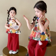 Girls Girls Clothes Suits Trendy 7.16