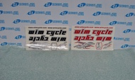 Decal Sticker Stiker Sepeda Wim Cycle 20 Speed MTB Hybrid Roadbike Balap Jadul BMX Mini Anak Jengki 