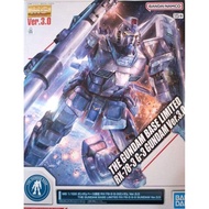 High quality products Directly from Japan MG RX-78-3 G-3 Gundam Ver.3.0 Gundam Base Unassembled