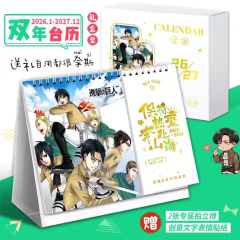 Anime Attack on Titan Desk Calendar January 2026-December 2027