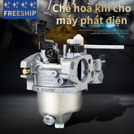 Honda GX-160 GX-200 Generator Carburetor, Durable, Easy to Install