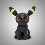 25cm Kawaii Pokemon Umbreon Plush Toy