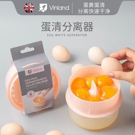 British vinland Plus Size Egg Separator Egg White Egg Yolk Separation Egg Liquid Filter Baking Prote
