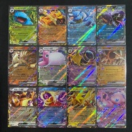 PTCG Pokemon Cards SV2a Pokemon Card 151 Japanese - Single ex List charizard zapdos venusaur blastoi