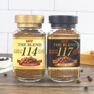 （💕💕精品现货）日本进口UCC悠诗诗117无糖纯咖啡114香醇速溶冻干咖啡90g（联系客服在下单） MUPO