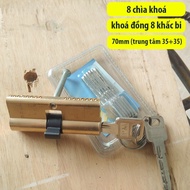 Door Lock Lever Brass 8 keys 8 ball slots 70mm (35+35) 8 keys