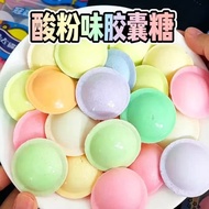 Sour Powder Flavor Capsule Candy UFO Candy UFO Influencer Eating Broadcast Same Style Guansenyuan In