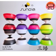 【Sundia New EVO-G3 Evolution Diabolo 3-bearing axle 三铃 新款 EVO-G3 进化扯铃 三培】Malaysia Ready Stock 大马现货