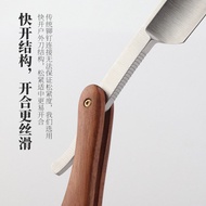 Old-fashioned Men Shaving Straight Handle Shaving Manual Shaving Shaving Set Badger Hair Beard Brush