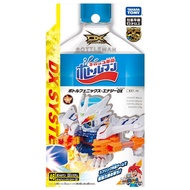 TAKARA TOMY Cap Revolution Bottleman BOT-46 Bottle Phoenix Energy DX New