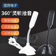 USB Microphone USB Microphone Computer Microphone KTV Voice Laptop K Song Mini Microphone