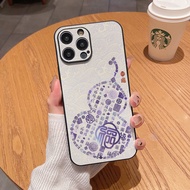 Baifu Gourd Suitable for iPhone13promax Silicone Soft Apple 15 Phone Case 12/17XsMax/XR/Xs All-Inclu