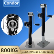 【Condor mall】วงเล็บด้านข้างของรถพ่วง Drop Leg Boat Swivel Trailer Jack8000 lbs. 15in ขายกเทเลอร์