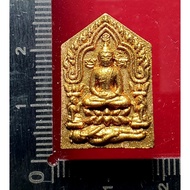 Khun Phra Thep Nimit  
坤平 龙婆沙空 贴尼密

佛历be 2554

Lp Sakorn 

Wat Nong Krap. Rayong