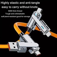 不容易打結 4 合 1 Type-C Lightning USB Type-C USB Lightning 120W 6A Turbo 快速充電線 2ndckp hysckp 2159 Not Eas