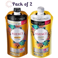 [Pack of 2] ASIENCE Shampoo &amp; Conditioner Refill Set (Rich Moisture) Refill 340ml