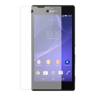 Sony E3-D2202 Tempered Glass Screen Protector