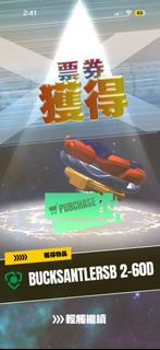 爆旋陀螺X beybladeX 陀螺兌換碼 陀螺票券
