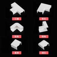 20*10 PVC Trunking Accessories Square Surface-Mounted Trunking Plastic Pressure Trunking Corner Tee 
