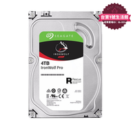 【限時特價】希捷(Seagate)酷狼Pro硬碟4T 6T 8T 10T 12T 14T 16T 18T 20T適用