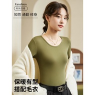 Modal Ladies Autumn Clothes Bottoming Shirt Thin Slim-fit Bottoming Round Neck Thermal Top T-Shirt L