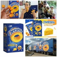 C2944  Cheezels 芝士圈