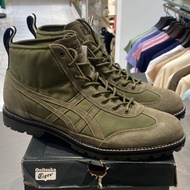 ONITSUKA TIGER RINKAN BOOT UNISEX SHOES ORIGINAL