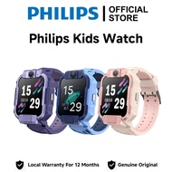 Philips Kids Smartwatch F1MAX GPS Tracker Watch 4G SIM Children Phone Kids Smart Watch Waterproof Su