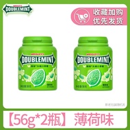 Green Arrow Mints 40pcs Large Bottle Jasmine Green Tea Flavor Mints Freshen up Gum Snacks Candy WRIG