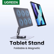 UGREEN Metal Magnetic Tablet Holder Stand for iPad Pro iPad Air Model:15711