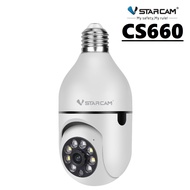 VSTARCAM CS660 SUPER HD 1296p 3.0MP WiFi iP Camera E27 ใส่กับขั้วหลอดไฟ กล้องวงจรปิดไร้สาย ไวไฟ