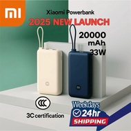 【Challenge Counterfeit Goods】【CCC Certification】Xiaomi PowerBank 20000mAh 33W/22.5w Integtated cable