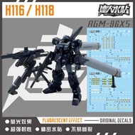 MASTER Model Decal H116 H118 HGUC 1/144 A6M-96XS Mega Beam Launcher High Strength Precision Water St