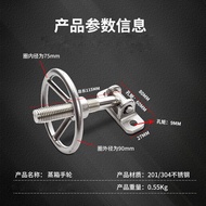 Steamer Rotating Adjustment Handwheel Pressing Handle Stainless Steel Round Oven Valve Metal Steamer