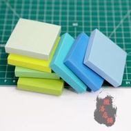 【台灣公司 可開發票】 DIY雕刻用彩色橡皮章橡皮磚純色15色正方形
