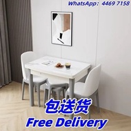 可摺疊岩板餐桌 桌椅組合 伸縮餐桌 餐枱 長方形飯桌 實木餐桌 飯枱 包送貨