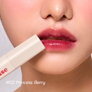 Cerise เซอรีซ | Classy Glowy Tint the first collection (6 colours)