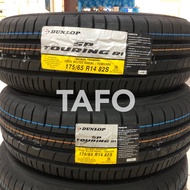 DUNLOP 175 65 R14 SP TOURING R1 / BAN MOBIL DUNLOP 175/65 14 SP TOURING R1