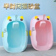 猫咪半封闭猫砂盆 【Ready Stock】“送”猫砂铲