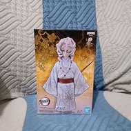 Banpresto Demon Slayer: Kimetsu no Yaiba Rui Lower Rank five demon