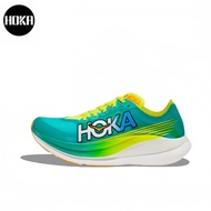 HOKA ONE ONE U ROCKET X 2 Yellow Green 100% Genuine ILAO