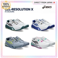 ASICS GEL-RESOLUTION X Men’s Tennis Shoes 2E 3E Multi-Color