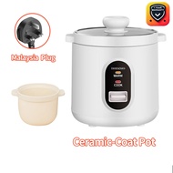 IREMMO Mini Rice Cooker 1.2L 200W Easy to Use Cook/Warm Function for 1-2 Persons Rice Cooker  HL12-A